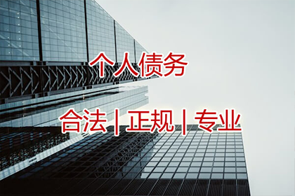 法院判决助力吴先生拿回80万工伤赔偿金